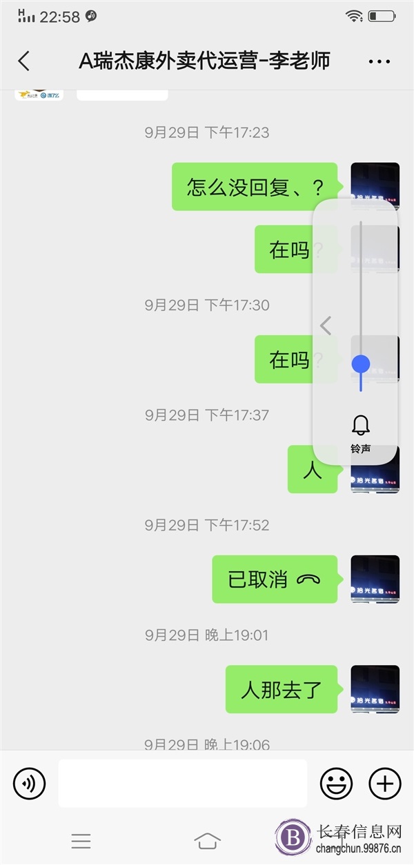 **真多，防也防不住