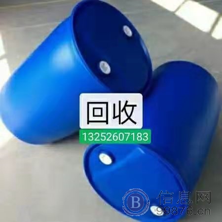 回收化工厂塑料大桶 大铁桶 大铁桶 吨桶 大罐