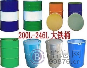 回收化工厂塑料大桶 大铁桶 大铁桶 吨桶 大罐